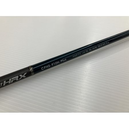 σσ Valleyhill バレーヒル サイファリストHRX CPHS-910H/Plus