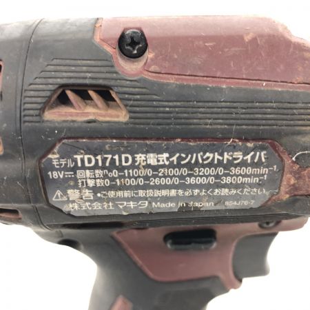 ДД MAKITA マキタ インパクトドライバ 程度BC 充電池1個・ケース付 コードレス式 18v 53277 BL1860B TD171D レッド