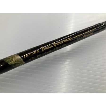 σσ Megabass メガバス デストロイヤー オロチ F5-65DG