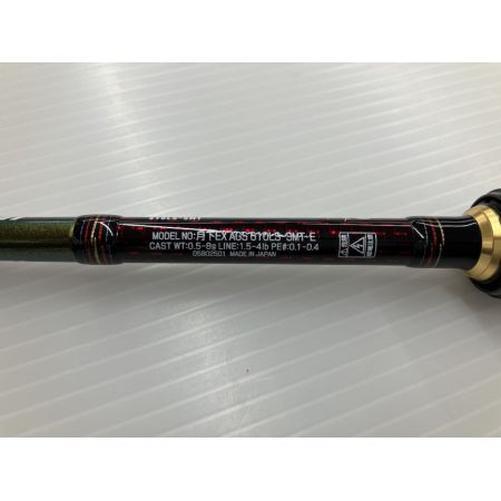 σσ DAIWA ダイワ 月下美人 EX AGS 610LS-SMT・E 05802501