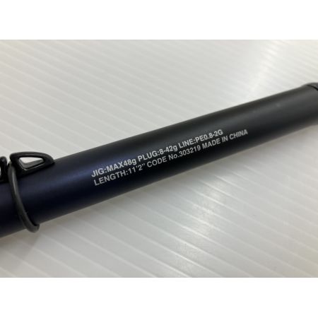 σσ SHIMANO シマノ ネッサXR S112M+ 303219