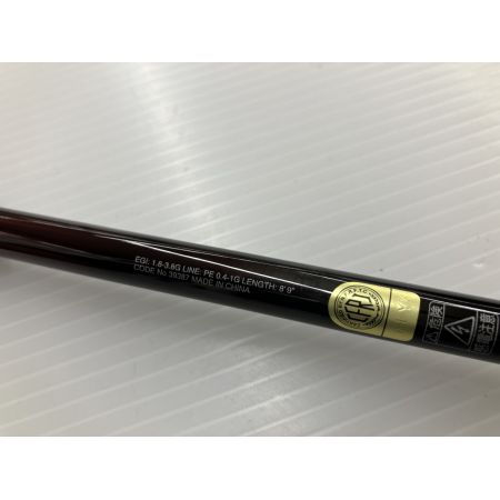 σσ SHIMANO シマノ 19セフィアSS S89ML 39387