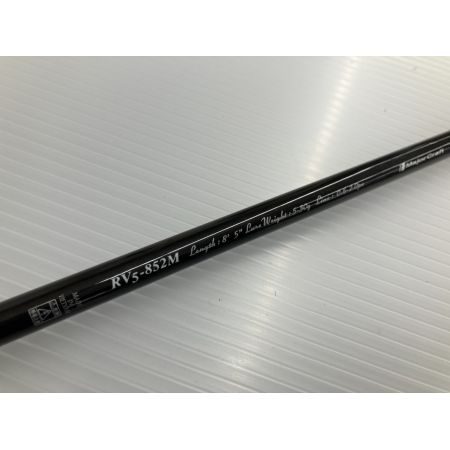 σσ MajorCraft メジャークラフト ロックライバー 5G RV5-852M