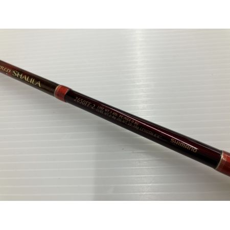 σσ SHIMANO シマノ ワールドシャウラ 2650FF-2 35203