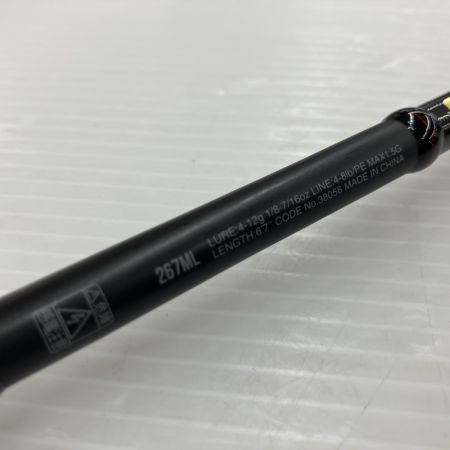 SHIMANO シマノ バスロッド　18ポイズンアドレナ 267ML 38056