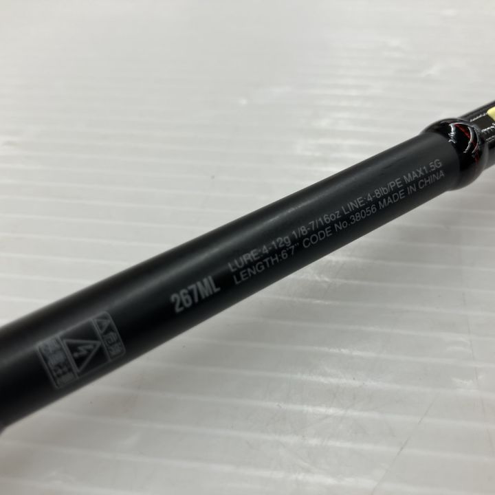 ポイズンアドレナ267ML着払い ポイズンアドレナ267ML 18ポイズン