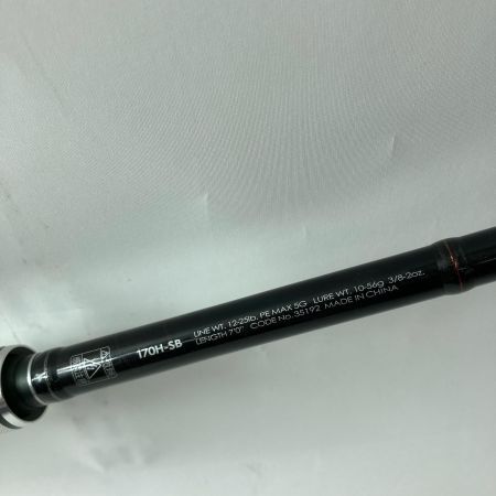 SHIMANO シマノ バスロッド ポイズンアドレナ 170HSB 35192 本体のみ
