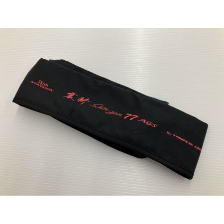 σσ DAIWA ダイワ ハートランド 震斬 HL772MFS-SV AGS17 20周年記念モデル 01404730