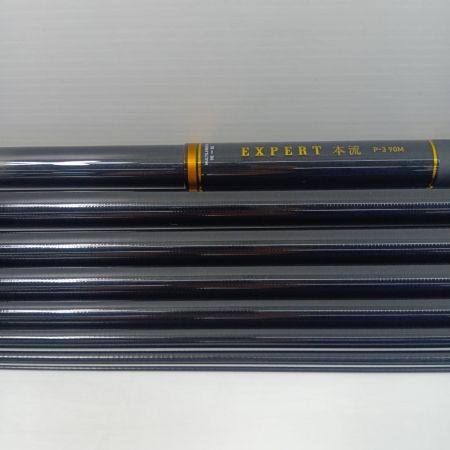 DAIWA ダイワ 渓流竿 DAIWA 05900035 エキスパート本流 P-3 90M・R  05900035