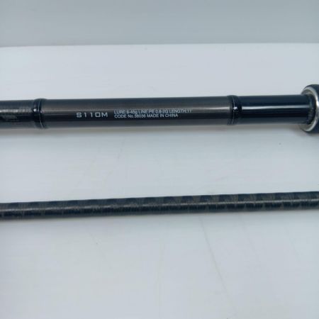 SHIMANO シマノ ロッド ルアーロッド SHIMANO 38036 18ディアルーナ S110M サビ有 程度B 38036