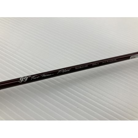 σσ Rodiocraft ツーナインプラス 60UL-e ホワイトウルフ