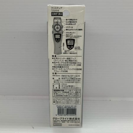 σσ DAIWA ダイワ 電動リール クリスティアCRT R+ メタルパープル 03402112