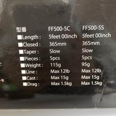 σσ Huerco ルアーロッド  FF500-5C