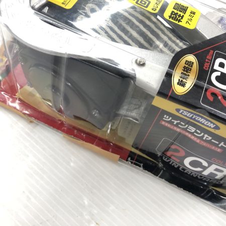 ДД 藤井電工  ランヤード  未使用品(S) THL-2-CR93SV-21KS-BK-2R23-BP