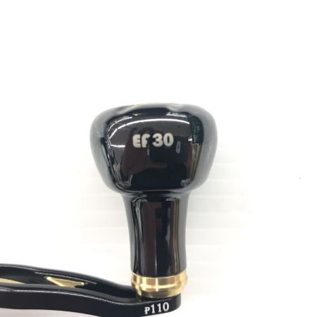 σσ LIVRE 15thアニバーサリー ベイト110  程度A 箱付