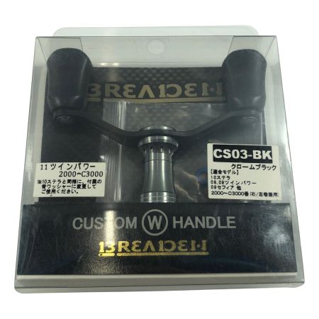 σσ BREADEN CS03-BK