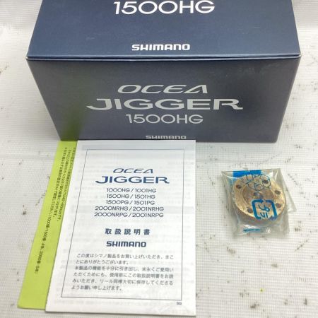 SHIMANO シマノ ベイトリール 17オシアジガー 1500HG 03667