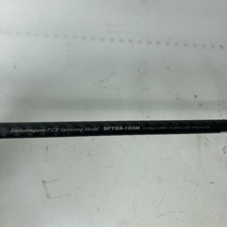 PALMS シーバスロッド ショアガンエボルブ SFTGS-103M 竿袋付