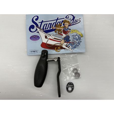 σσ STUDIO COMPOSITE コンプリート Tバー 程度B RC-SJ 85/95