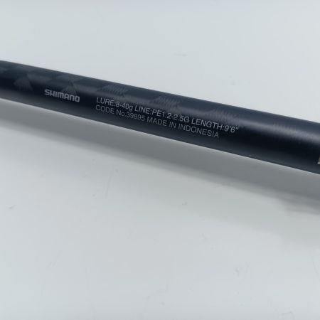 SHIMANO シマノ ロッド シーバスロッド　20エクスセンスジェノス B96M/R 程度B 39895