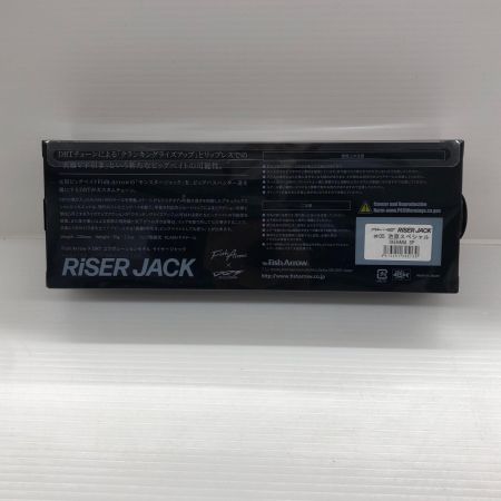 σσ Fish Arrow×DRT ビックベイト ライザージャック #02 プロブルー