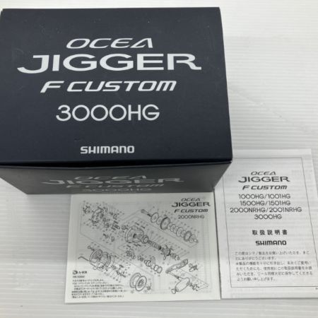 σσ SHIMANO シマノ 19オシアジガーFカスタム3000HG 04006