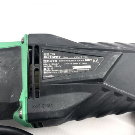 σσ HITACHI 日立 ハンマドリル  程度B ケース付 コード式 100v  DH28PBY グリーン