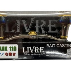 σσ LIVRE クランク110 コンプリート 右巻き シマノ用 未使用品(S) Sランク