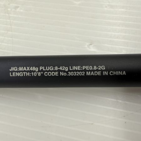 σσ SHIMANO シマノ 21ネッサXR S108M+ 使用感有 程度B 袋付 303202