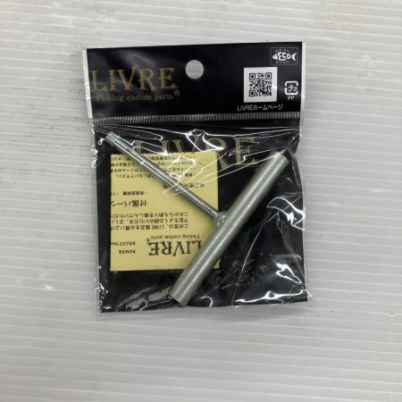 σσ POWER ARM LIVRE ハンドル POWER ARM 98 美品 程度A