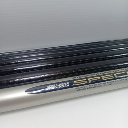 DAIWA ダイワ 鮎竿　銀影・競技スペシャルプロ 中硬 技 100 程度B