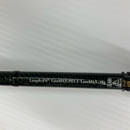 σσ ima アイマ ルアーロッド シブミ  IS-86ML