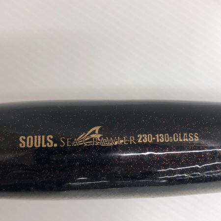 σσ SOULS ソウルズ シークローラー