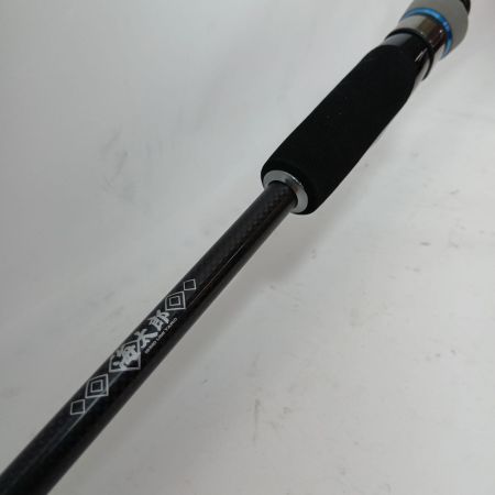 ISSEY MIYAKE イッセイミヤケ ルアーロッド IUS-72ULS-HN2 碧 ハネエビ 本体のみ