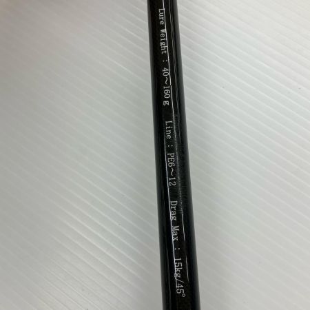 σσ Ripple Fisher オーシャンリッジ ビッグツナ 710 ジャパンSP 程度B