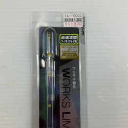 σσ VARIVAS バリバス ワカサギ穂先 桧原MAX339燻紫銀  Aランク