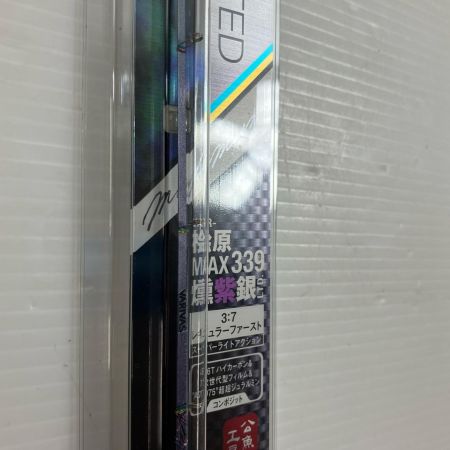σσ VARIVAS バリバス ワカサギ穂先 桧原MAX339燻紫銀 