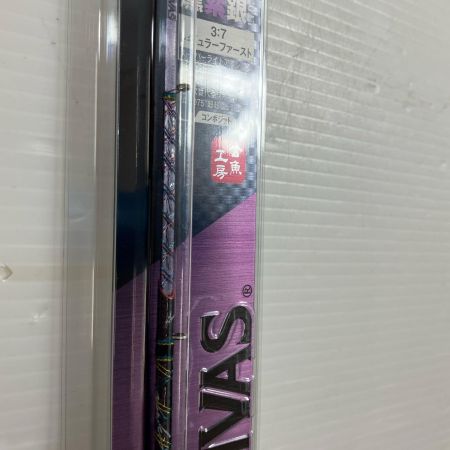 σσ VARIVAS バリバス ワカサギ穂先 桧原MAX339燻紫銀 