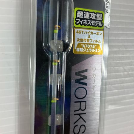 σσ VARIVAS バリバス ワカサギ穂先 桧原MAX339燻紫銀 