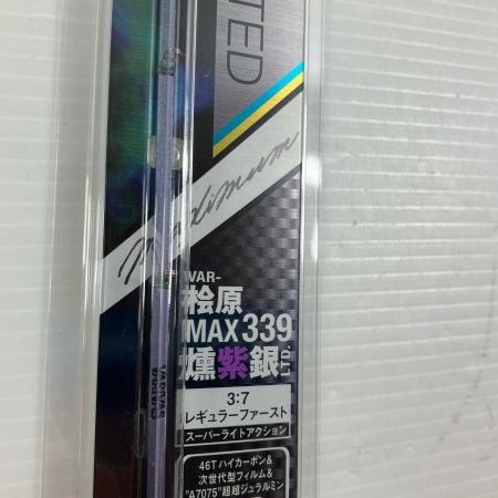 σσ VARIVAS バリバス ワカサギ穂先 桧原MAX339燻紫銀 