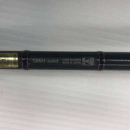 σσ gamakatu ガマカツ ルアーロッド 宵姫 華弐 S86H-SOLID  24699