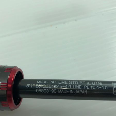 σσ DAIWA ダイワ ルアーロッド エメラルダスストイストRT IL 81M 05803190