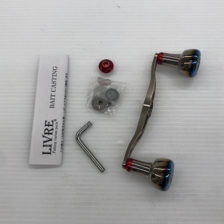 σσ LIVRE リールパーツ120  ダイワ/ABUフルーガー左巻き