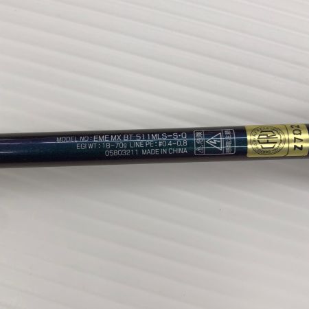 σσ DAIWA ダイワ ルアーロッド エメラルダスMX BT511MLS-S  05803211