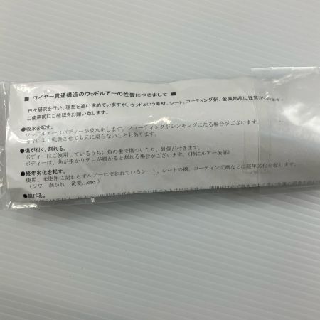 σσ CARPENTER ルアー  ブルーフィッシュ 75-180SV 