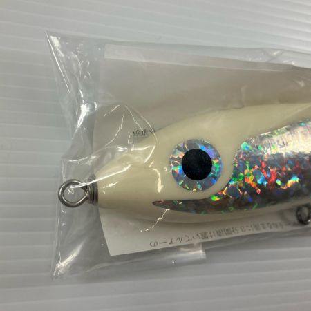 σσ CARPENTER200 ブルーフィッシュ 200mm NB-エクストリーム 