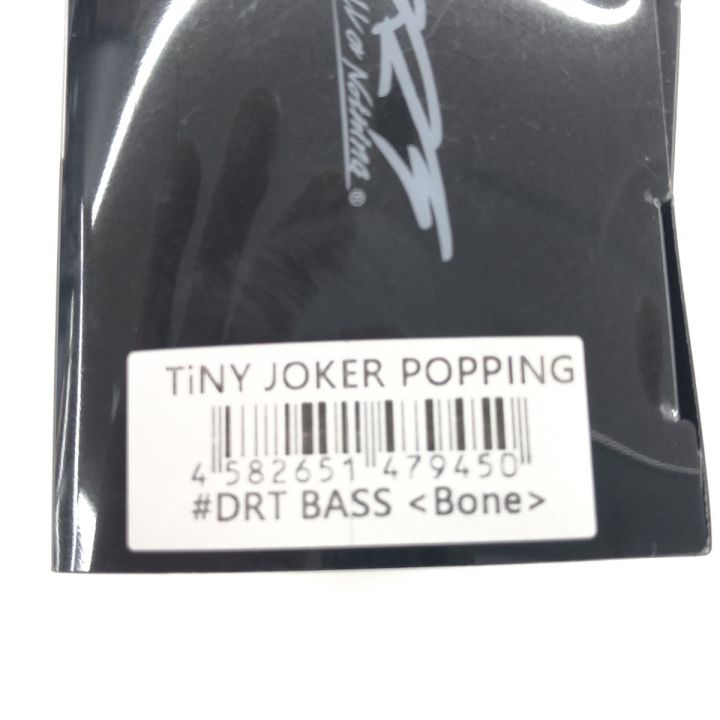 σσ DRT タイニージョーカー ポッピング - 中古釣り・フィッシング