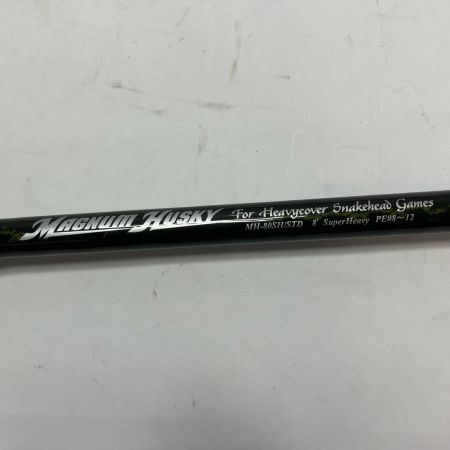 SMITH スミス ロッド ルアーロッド マグナムハスキー MH-80SH/STD