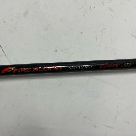 SHIMANO シマノ ロッド 磯竿 ファイアブラッドグレSPサーベイヤー 1.7-530 24144 竿袋付