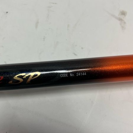 SHIMANO シマノ ロッド 磯竿 ファイアブラッドグレSPサーベイヤー 1.7-530 24144 竿袋付